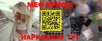 каннабис Ярославль