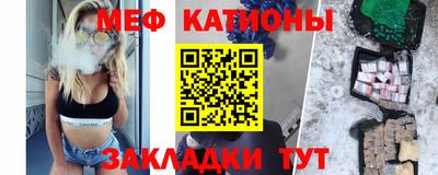 MDMA Premium VHQ Янаул