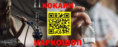 MDMA Premium VHQ Янаул