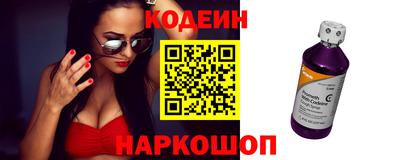 MDMA Premium VHQ Янаул