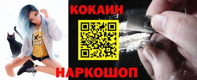 MDMA Premium VHQ Янаул