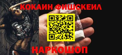 MDMA Premium VHQ Янаул