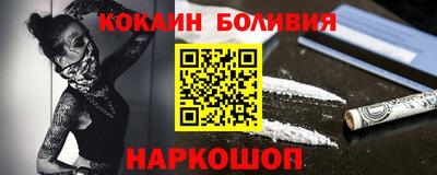 MDMA Premium VHQ Янаул
