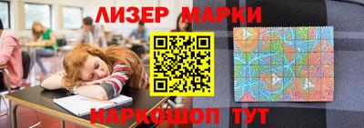 каннабис Ярославль