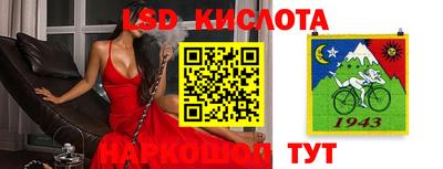 MDMA Premium VHQ Янаул