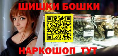 каннабис Ярославль