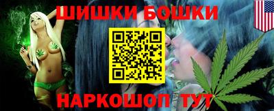 MDMA Premium VHQ Янаул
