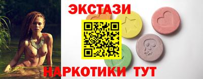 MDMA Premium VHQ Янаул