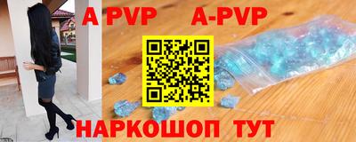 MDMA Premium VHQ Янаул