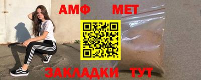 MDMA Premium VHQ Янаул