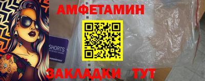 каннабис Ярославль