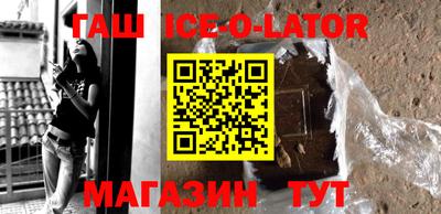 MDMA Premium VHQ Янаул