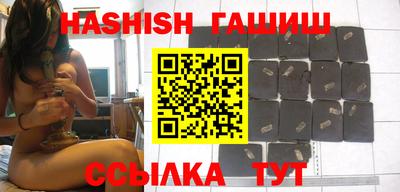 каннабис Ярославль