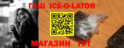 MDMA Premium VHQ Янаул