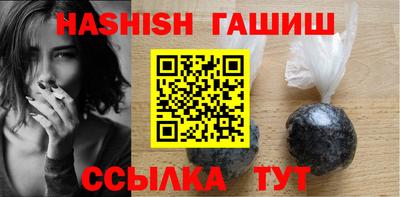 MDMA Premium VHQ Янаул