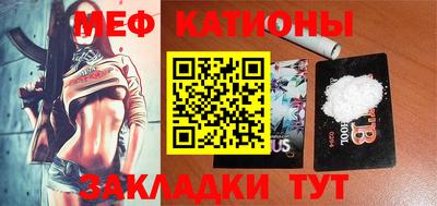 каннабис Ярославль