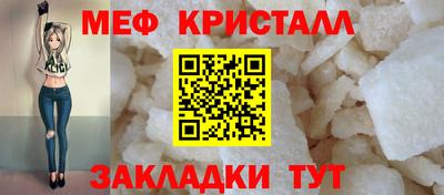MDMA Premium VHQ Янаул